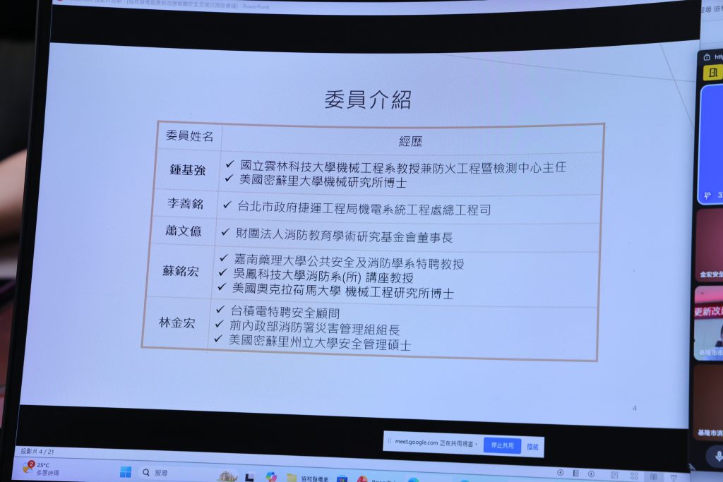 S__467517481_0 - 報新聞 Mega News