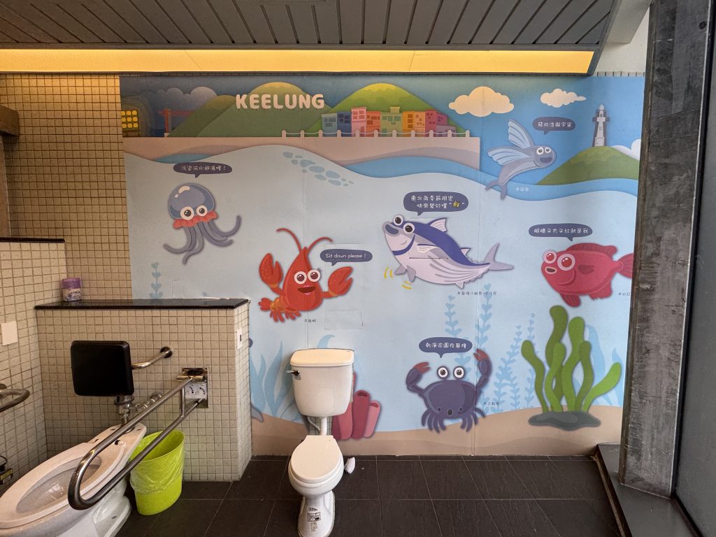 S__467517486_0 - 報新聞 Mega News