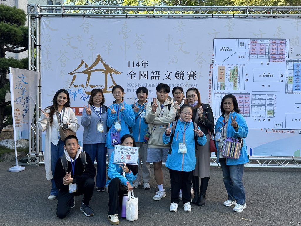 S__467517492 - 報新聞 Mega News