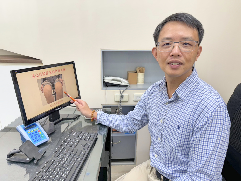 膝部退化性關節炎　中醫建議越早期介入治療結合針灸與中藥可改善病症