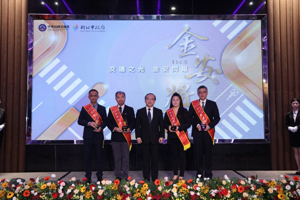 S__468099081 - 報新聞 Mega News