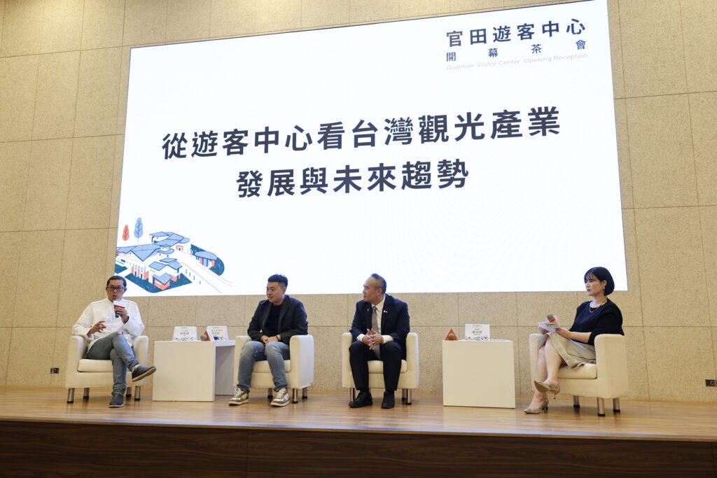 S 18235420 1024x683 1