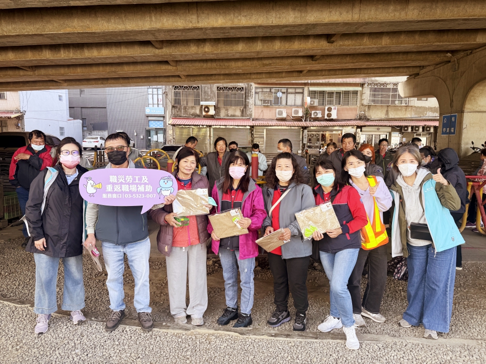 6BBE5974-A452-45C2-AF5E-E947847EE51A_Fotor - 報新聞 Mega News