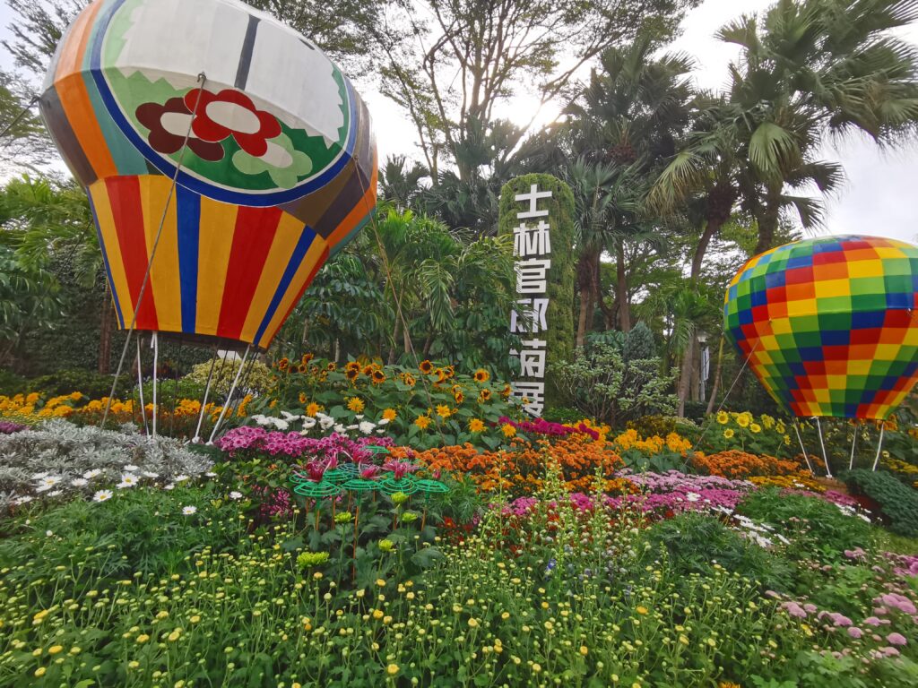 IMG 20251126 095356 1024x768 1