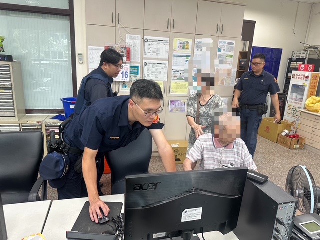 S__468541487_0 - 報新聞 Mega News