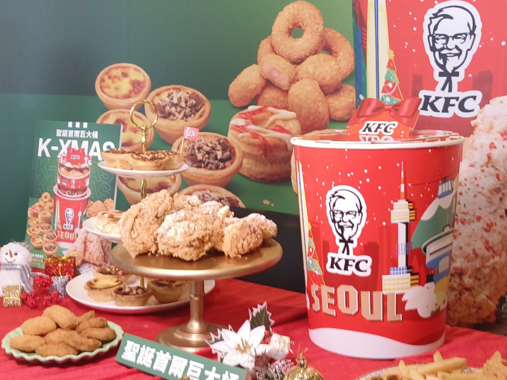 聖誕邀約肯德基「K-XMAS聖誕巨大桶」