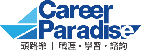 【深度案例分析】傳統電子零件製造業的「體制維新」之路