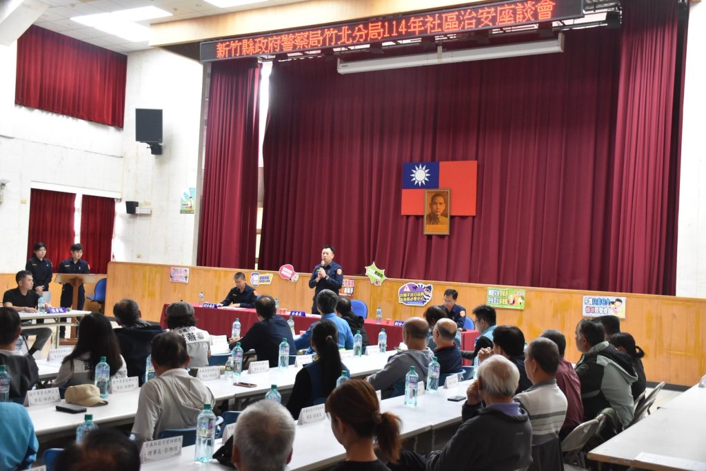 S__468787363_0 - 報新聞 Mega News