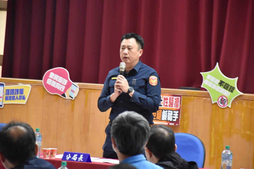 S__468787366_0 - 報新聞 Mega News