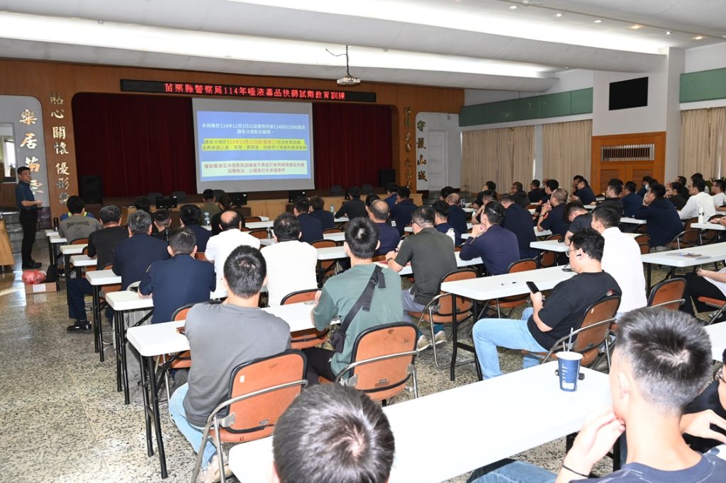 S__468787235_0 - 報新聞 Mega News