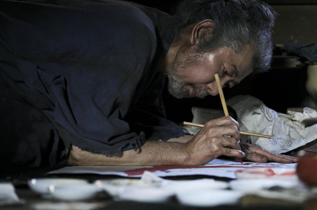 %E4%B8%8B%E5%8D%88339 2025 11 28%E7%9A%84%E5%BD%B1%E5%83%8F 1024x680 1