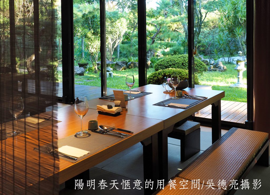 日本留台女大生的茶道盛饗 抹茶三線和服秀00004 - 報新聞 Mega News