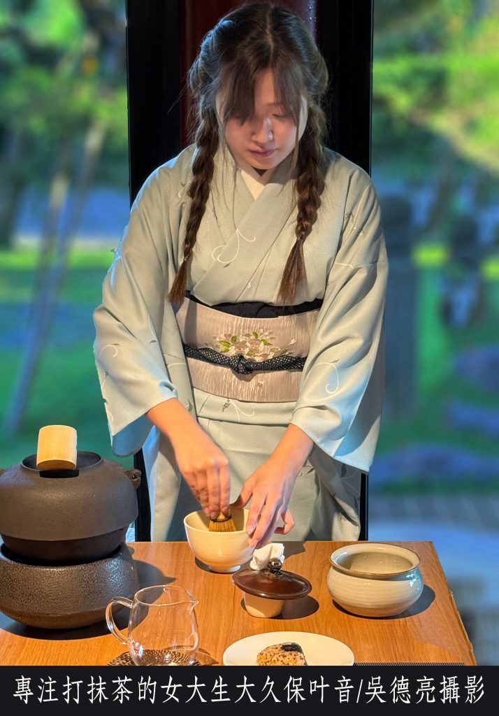 日本留台女大生的茶道盛饗 抹茶三線和服秀00013 - 報新聞 Mega News