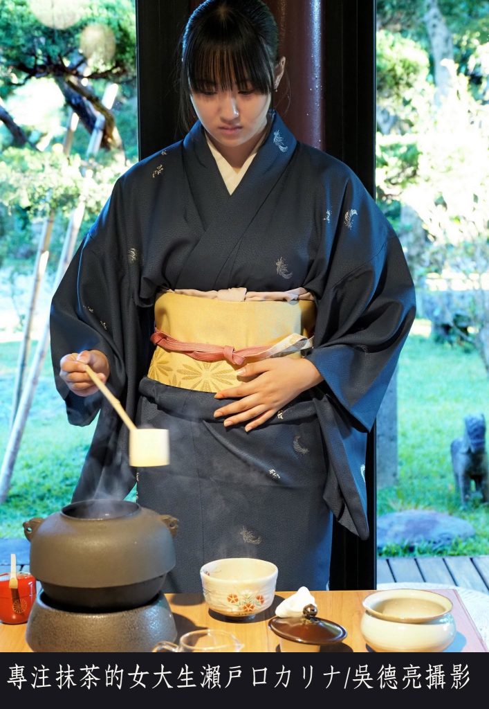 日本留台女大生的茶道盛饗 抹茶三線和服秀00017 - 報新聞 Mega News