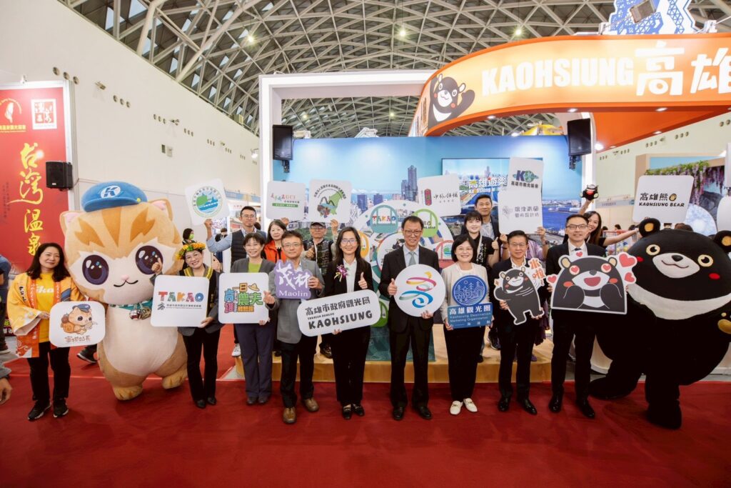 「2025高雄市旅行公會冬季國際旅展」11/28高雄展覽館登場 4天限定破盤優惠 消費滿399再抽五星住宿 3 S 22069363 1024x683 1