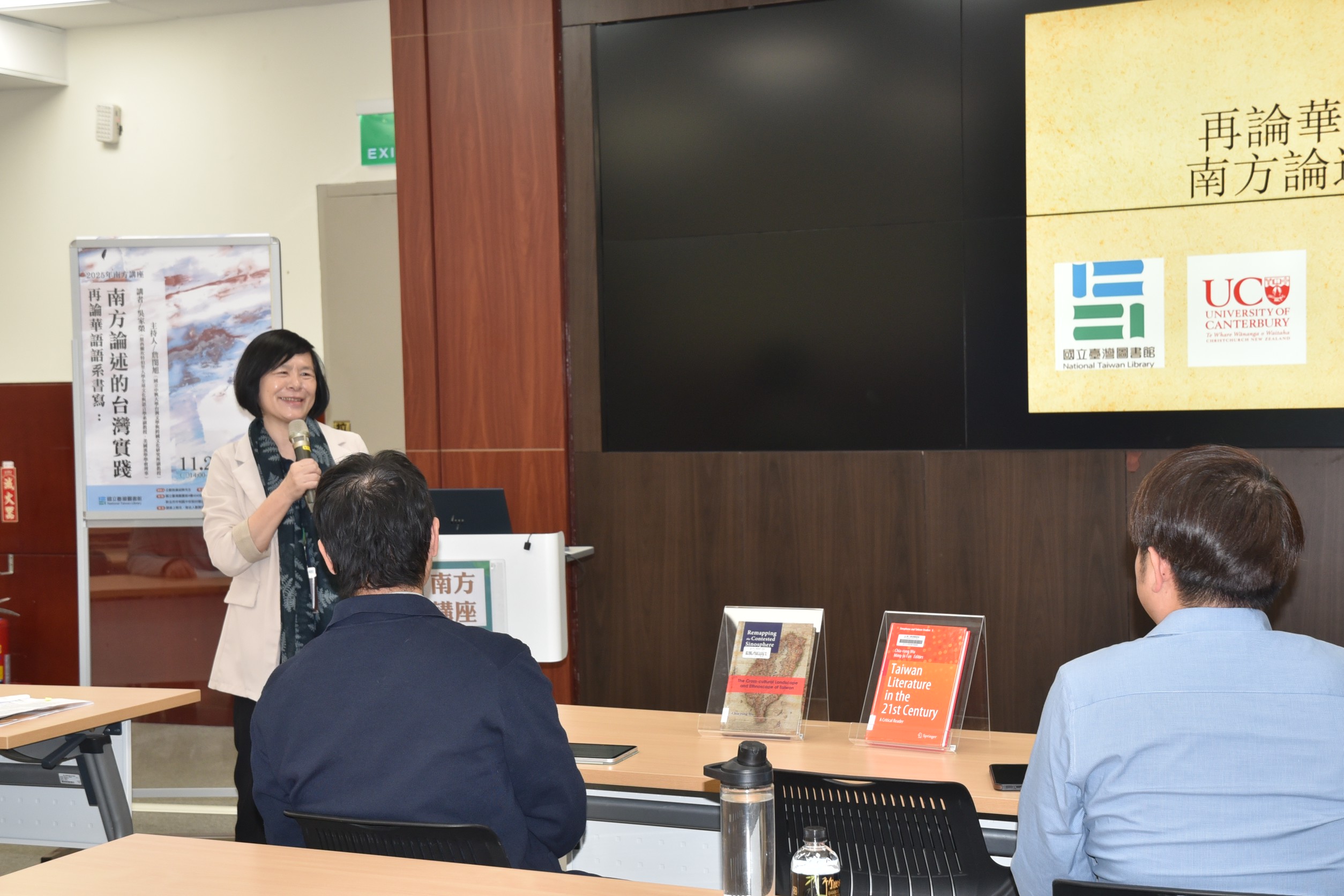 %E6%9B%B9%E9%A4%A8%E9%95%B7%E9%96%8B%E5%A0%B4%E8%87%B4%E8%A9%9E