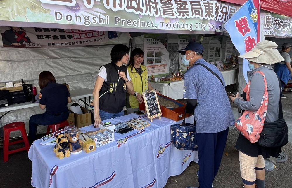 確保「新社花海節」圓滿     東勢警堅守崗位到最後一刻