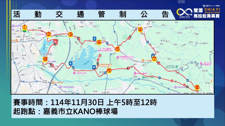 1_Fotor - 報新聞 Mega News