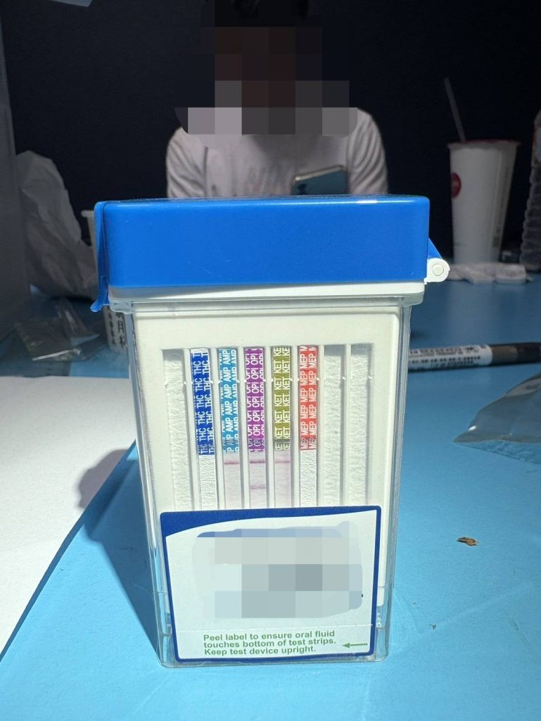 S__469336106 - 報新聞 Mega News