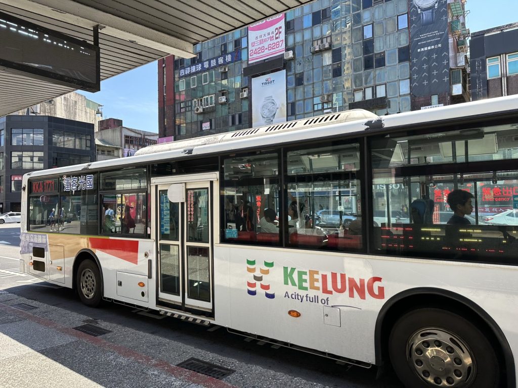 S__469336139_0 - 報新聞 Mega News