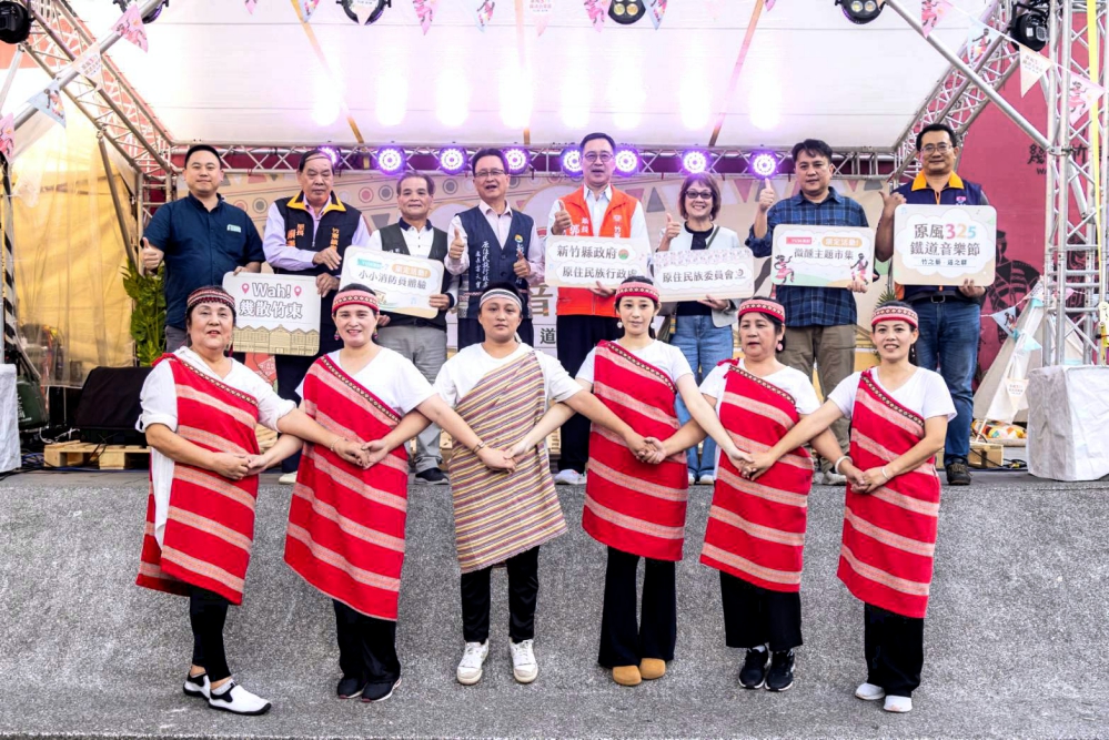 串聯文化與觀光x打造永續品牌　竹縣原風325鐵道音樂節登場原聲樂動竹東串聯文化軌道