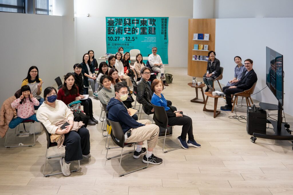 首屆「國美進駐」駐館研究員揚.艾蘭特科夫斯基成果發表圓滿落幕 開拓臺灣藝術史比較研究新視野 11 4 19 1024x683 1