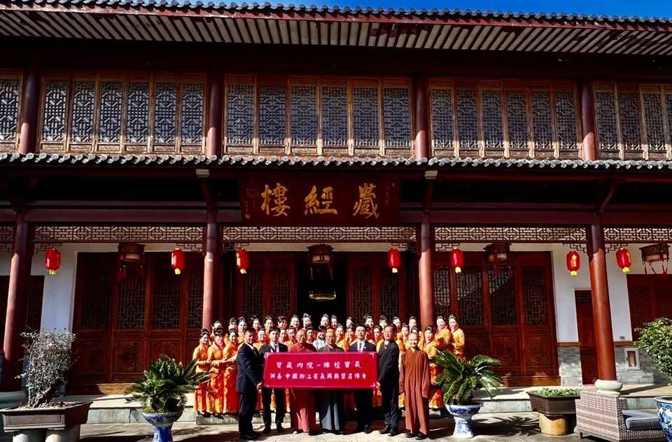 1764430539588 - 報新聞 Mega News