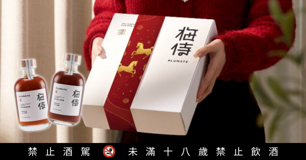 新聞稿 商品圖 換這張正確版 - 報新聞 Mega News