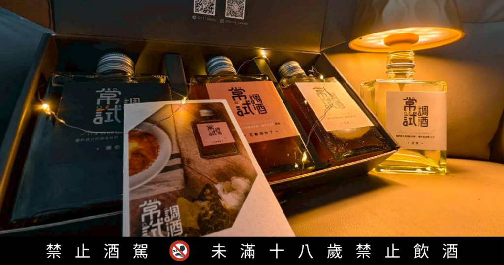 新聞稿 商品圖 3 - 報新聞 Mega News