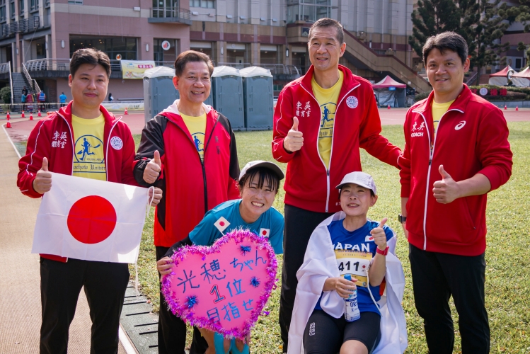 圖四前世界紀錄保持人日本選手仲田光穂是女子組冠軍 - 報新聞 Mega News