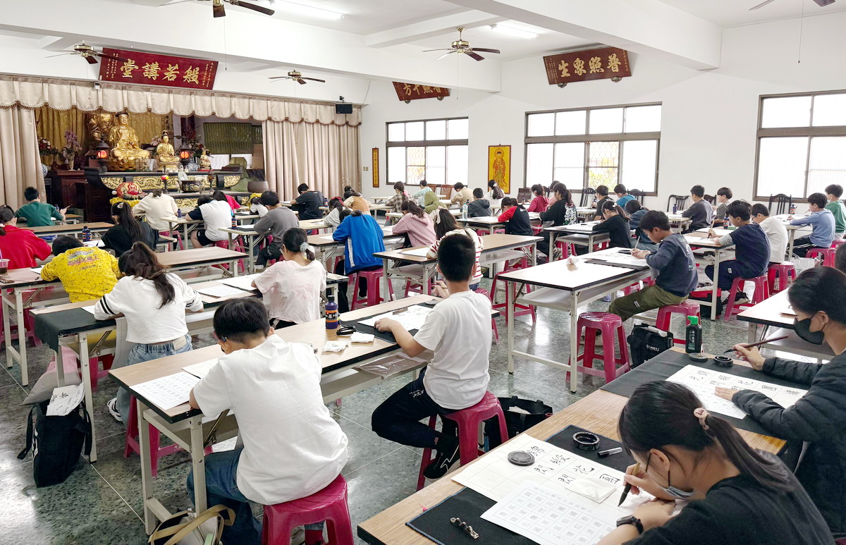 嘉市普照寺慈仁慈善會舉辦37週年慶祝活動