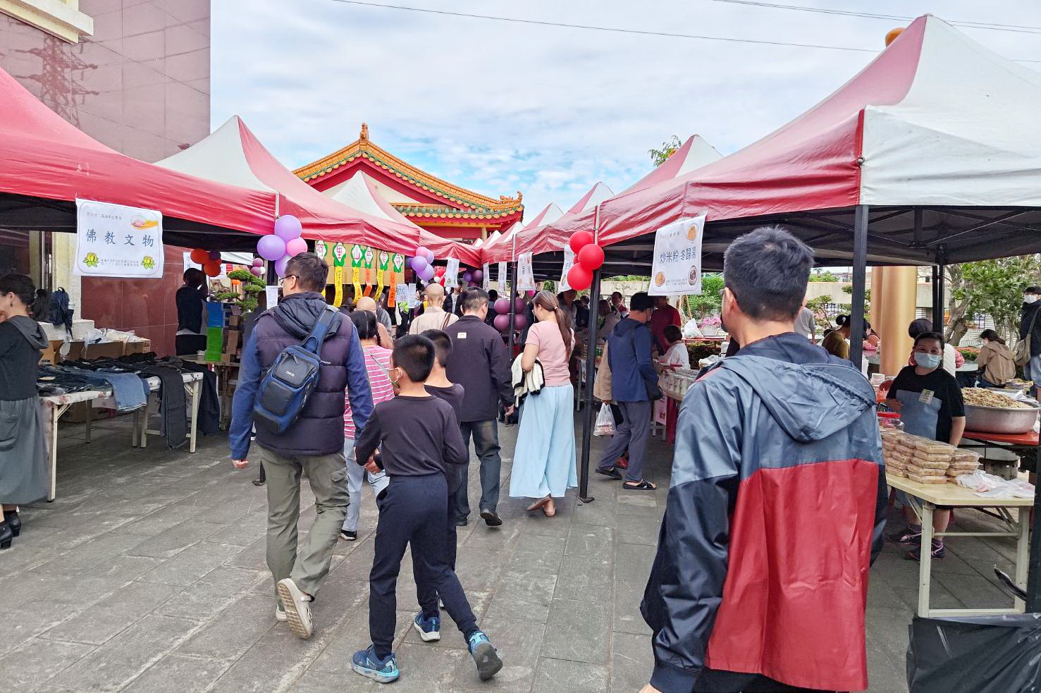 3 - 報新聞 Mega News