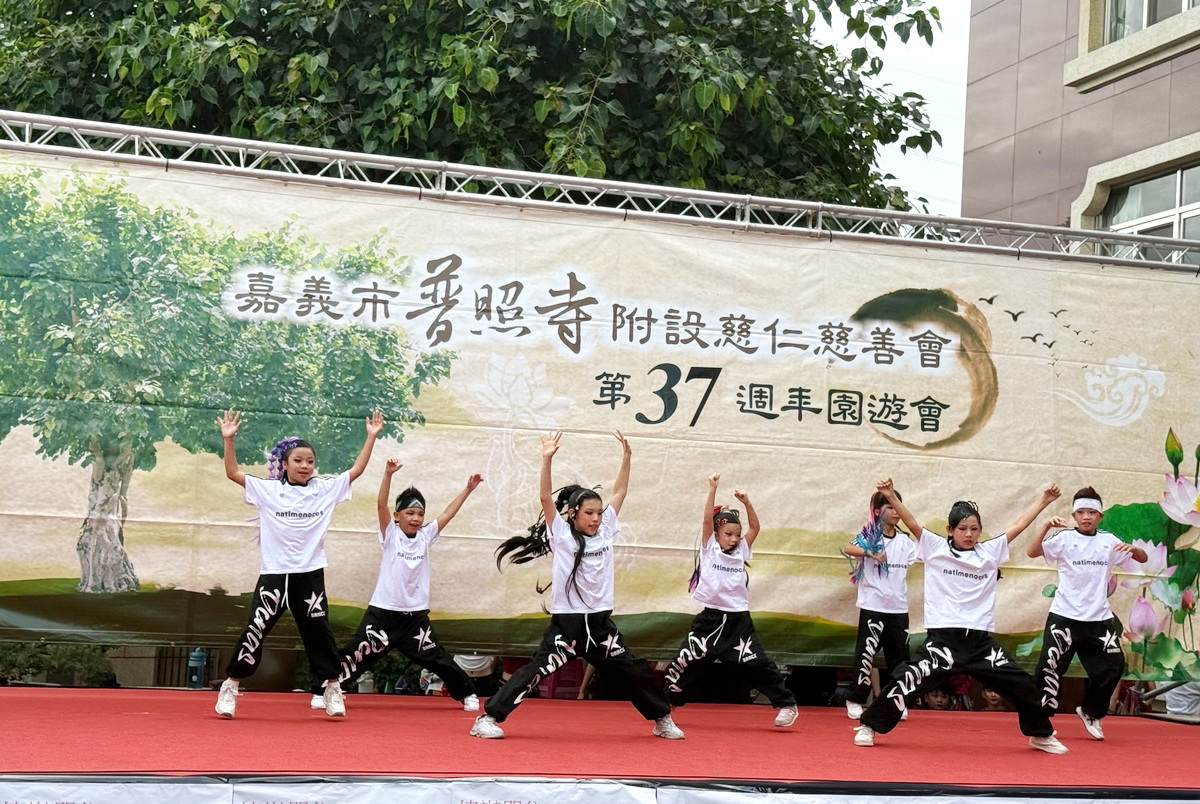 2 - 報新聞 Mega News