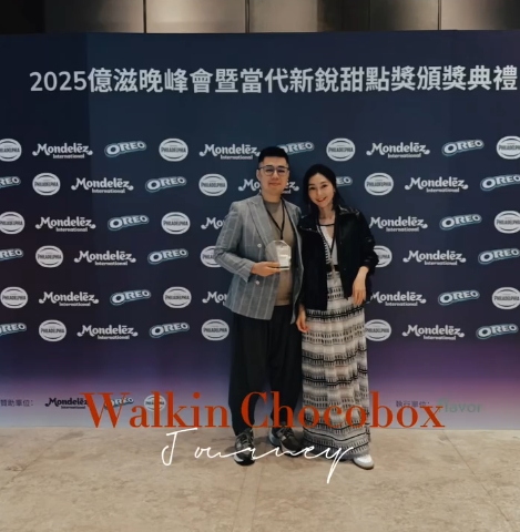 1764513569897 - 報新聞 Mega News