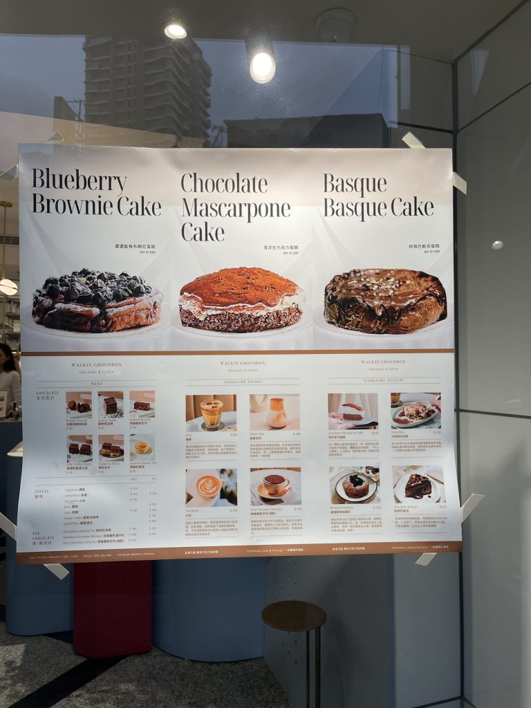 S__562872323_0 - 報新聞 Mega News