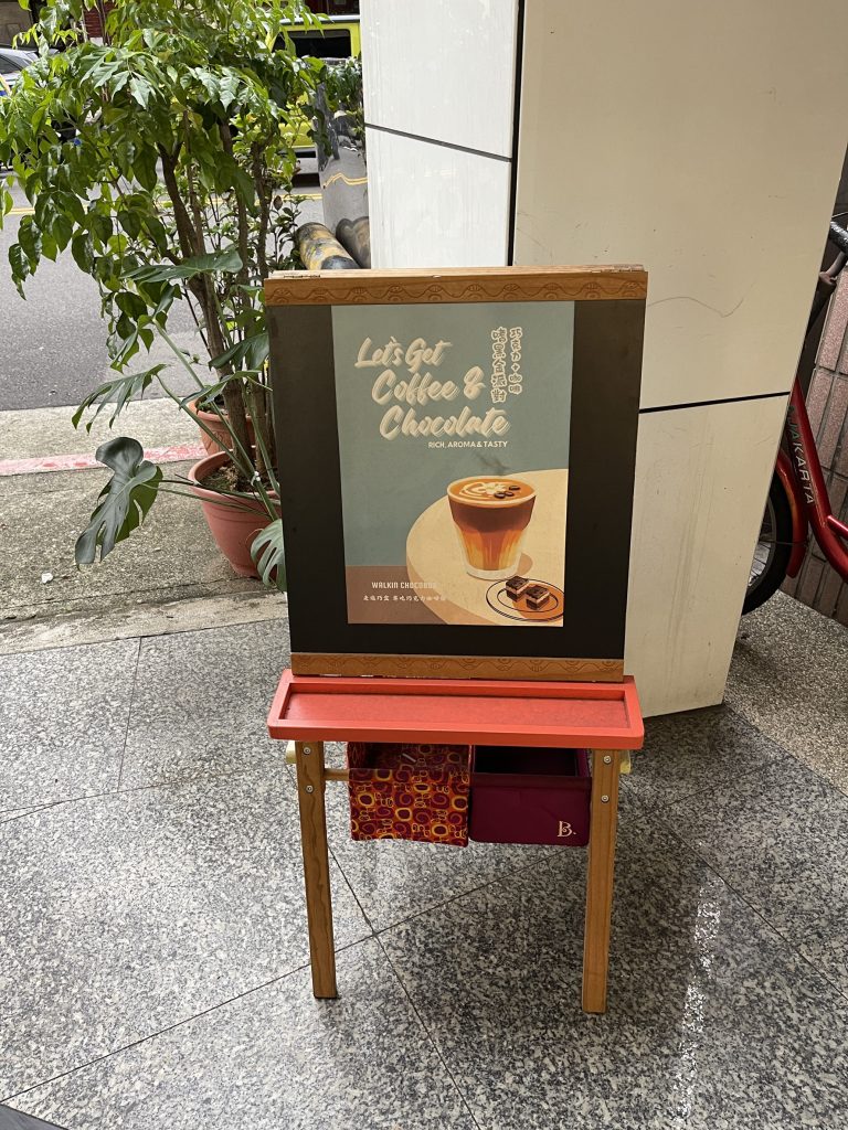 S__562872328_0 - 報新聞 Mega News