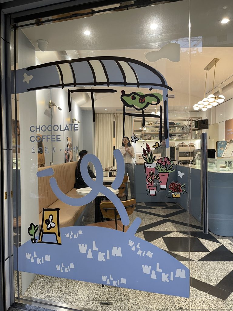 S__562872329_0 - 報新聞 Mega News