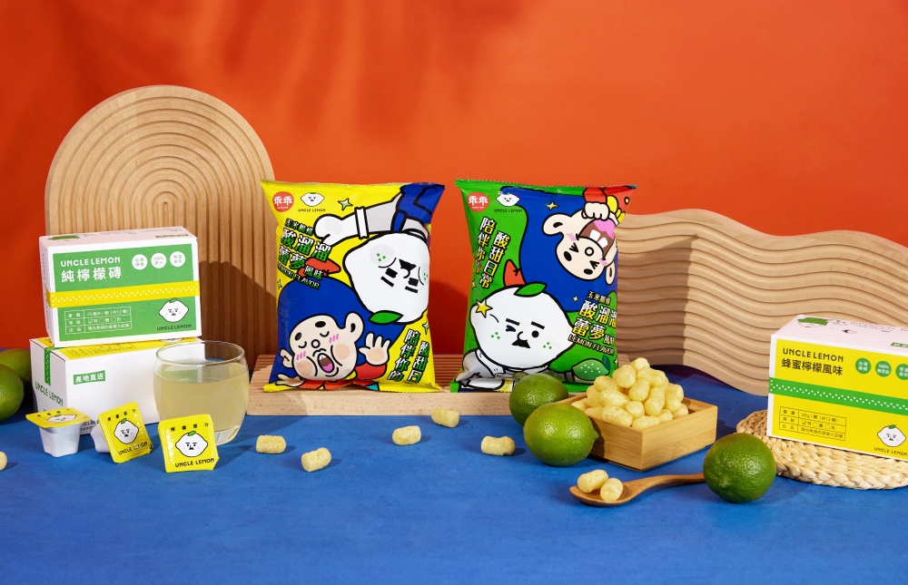 乖乖×檸檬大叔:酸甜聯名來襲!直送屏東檸檬的驚喜滋味 3 01%E5%8F%B0%E7%81%A3%E8%B6%85%E4%BA%BA%E6%B0%A3%E9%9B%B6%E9%A3%9F%E5%93%81%E7%89%8C%E4%B9%96%E4%B9%96 1