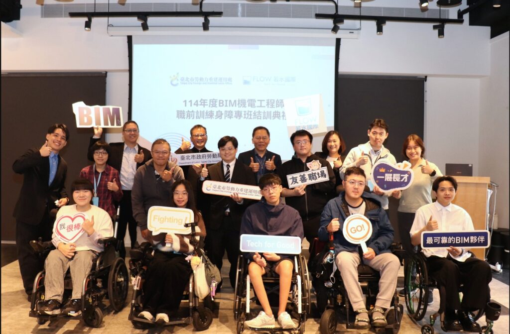 全臺唯一「BIM機電工程師職訓身障專班」結訓囉! 4 S 89252085 1024x671 1