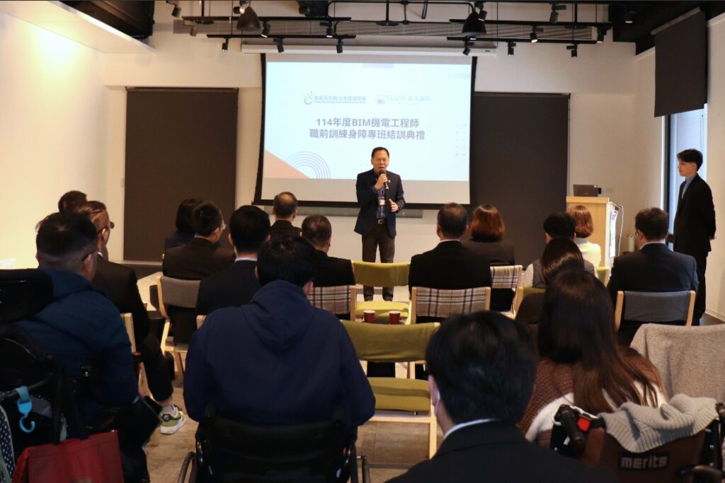 全臺唯一「BIM機電工程師職訓身障專班」結訓囉! 5 S 89252087 1024x683 1