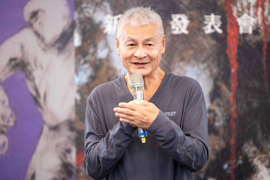 陳武鎮新書《監獄島 政治犯的囚房隨想》問世 用繪畫訴說歷史創傷與未來期盼 32 14 1024x683 1