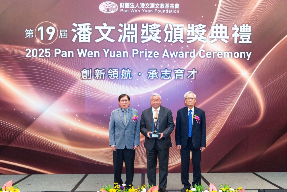 01%E7%AC%AC%E5%8D%81%E4%B9%9D%E5%B1%86%E6%BD%98%E6%96%87%E6%B7%B5%E7%8D%8E%E7%94%B1%E6%97%BA%E5%AE%8F%E9%9B%BB%E5%AD%90%E8%91%A3%E4%BA%8B%E9%95%B7%E5%90%B3%E6%95%8F%E6%B1%82%E7%8D%B2%E5%BE%97 1