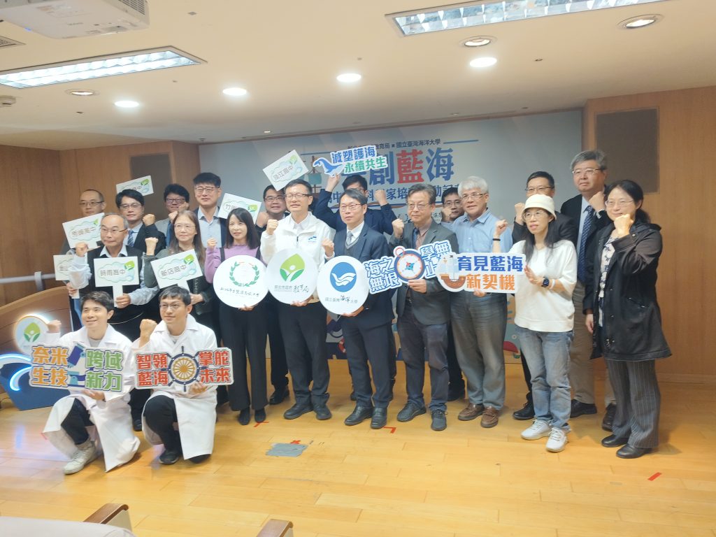 IMG_20251201_095503 - 報新聞 Mega News