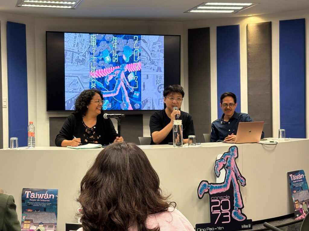 臺灣館現身全球最大西語書展 集結 25 家出版社近百件作品展開跨國交流 13 3 2 1024x768 1