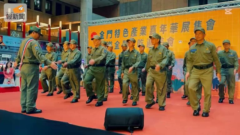 重溫莒光日記憶 房業涵帶領老兵與民眾找回軍旅青春