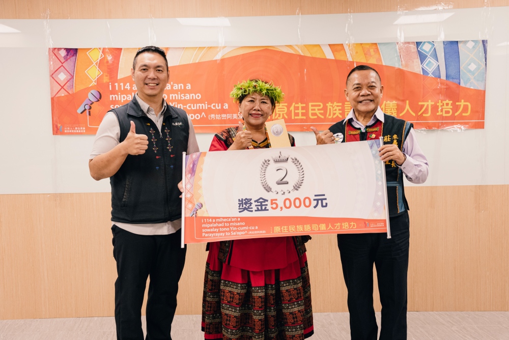 02%E7%AC%AC%E4%BA%8C%E5%90%8D%E5%AD%B8%E5%93%A1 vavaunipatadalj %E6%B2%88%E8%8B%B1%E6%83%A0 %E4%BB%A5%E8%AA%A0%E6%87%87%E6%BA%AB%E6%9A%96%E7%9A%84%E8%AA%9E%E8%AA%BF%E8%88%87%E6%B2%89%E8%91%97%E8%87%AA%E4%BF%A1%E7%9A%84%E5%8F%B0%E9%A2%A8%E4%B8%B2%E9%80%A3%E6%95%B4%E5%A0%B4%E6%B5%81%E7%A8%8B