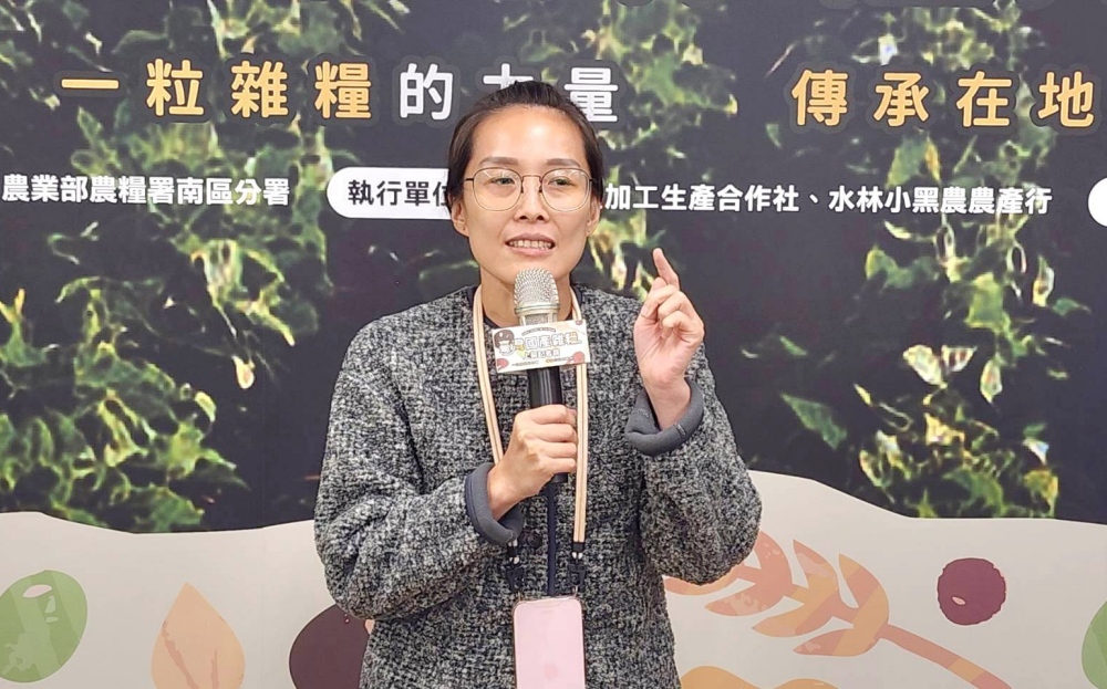 02%E8%81%96%E5%BE%B7%E7%A7%91%E6%96%AF%E6%8E%A8%E5%8B%95%E5%9C%8B%E7%94%A2%E9%9B%9C%E7%B3%A7%E5%B0%88%E5%8D%80%E4%B8%8A%E6%9E%B6