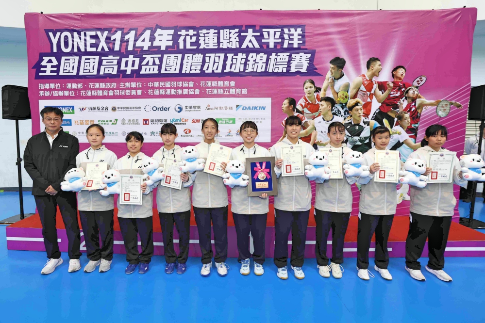 - 報新聞 Mega News