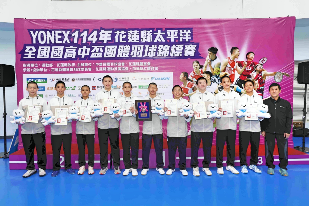 - 報新聞 Mega News