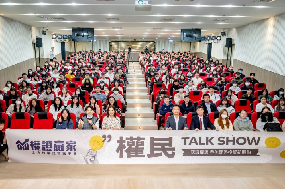 03%E9%BB%83%E8%B1%AA%E5%B9%B3%E6%94%9C3%E5%B0%88%E5%AE%B6%E6%8F%AD%E9%96%8B%E6%AC%8A%E8%AD%89%E6%8A%95%E8%B3%87%E9%AD%85%E5%8A%9B 1